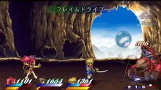 Tales of Destiny 2 PSP: Boss Battle #6 - Fire Crab (Part 2)