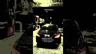 @venidict3d собираю тех кому не все равно #automobile #успех #музыка#музыка #топ #money #motivation