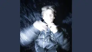 Влип