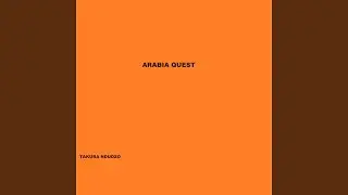 Arabia Quest