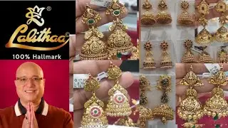 Lalitha Jewellery jumkas collections with full details//latest model gold jumkas collections with wt