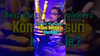 flute for Beginners