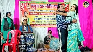 #हिमांशु डांसर ने अमीर💸आदमी को अपने💞प्यार में फसाया{भाग=4}👉दौलत की प्यास,घर का हुआ विनाश,उर्फ़ दोस्त