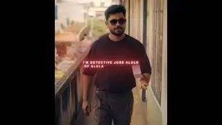 Jose alula 😹 - The pet detective running successfully 🤍 #petdetective #edit #malayalammovie #comedy