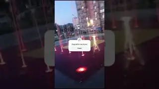 15 октября 2024 г.