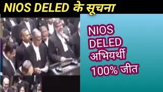 NIOS DELED. LIVE Updated . TRE 4