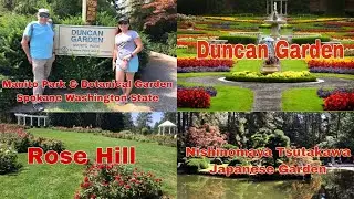 Manito Park in Spokane Washington State | Duncan Garden | Japanese Garden | Rose Garden