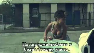 Rihanna - We Found Love (Official Video) * BG sub