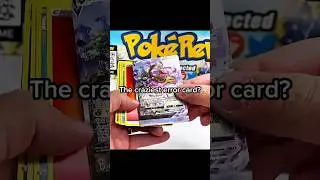Craziest Error Pokemon Cards 💀