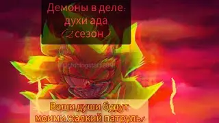 Комикс 