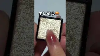 ドラストで買えるよ〜👍🏻