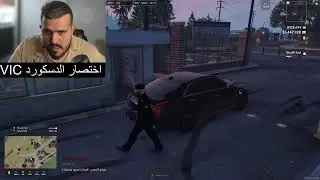عريف اول ركن مقاطعة بوليتو