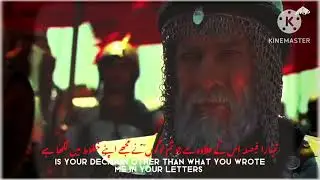 Hussain Who Said No | Episode 1 | Join our Whatsapp channel to watch link in description