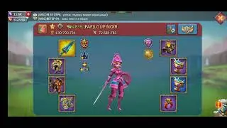 Mix rally 442 vs 650m? Burn or Cap?