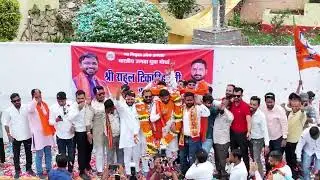 bjym pradesh adhyksh rahul tikariya ka swagar vandan #rahultikriya #bjym #saajanstudio