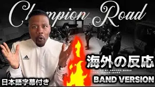 BAD HOP - Champion Road (Band Version) при участии Нобуаки Канеко, KenKen, masasucks, Kazuha Izaw...