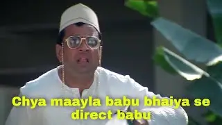 Happy Birthday Babu Bhaiya aka Paresh Rawal | @SUBODHSU2 X Simanta Pundori Editz