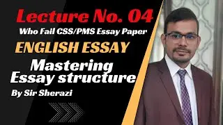 Who Fail CSS/PMS Essay?