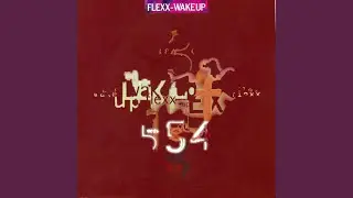 Wake Up (Extended Version)