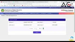 E-Pravesh: How to Recover Forget Application ID And Password | UG PG Application ID & Password Setup
