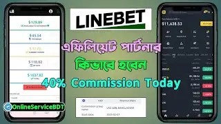linebet affiliate program | linebet affiliate account registration | linebet affiliate account
