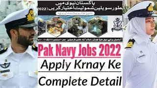 Pakistan_Navy_Civilian_Jobs_2022 !! Pak Navy Main Apply Krnay Ka Treeqa
