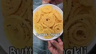Butter Chakli Reipe #ChalkiRecipe #Shorts