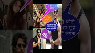 tiger ko pasand aai Disha patani ki photo #news #upsc #viratkohli #facts#dishapatani#tiger #rcbians