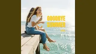 You are My Sun, My Sky Rush