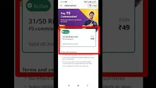 How to check Rapido 0% Commission Subscription plan 🔥Rapido captain #Rapido #deliveryboy #shorts