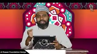 ADABU ZA KUSOMA QURAN | AL AKHLAQ | USTADH SALIM ALI