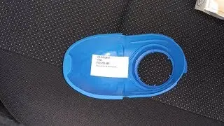 Мастер Класс! силиконовая VAG 6V0 955 485 Крышка -воронка бачка омывателя,  очень удобная.