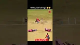 Funny cricket moment #cricket #shorts #ytshorts #funny