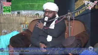Beautiful Bayan - Ishq e Rasool - Atta Rasool - Al Shaheen Sound More Eminabad Gujranwala
