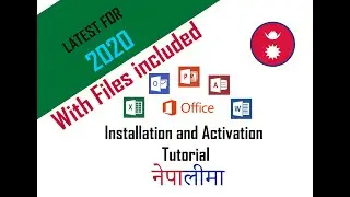 Free Ms Office Package software Installation guide ( In Nepali ) नेपालीमा