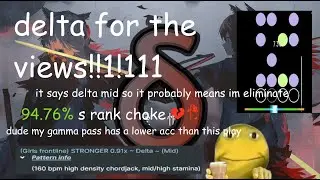 Stronger 0.91 - 94.76% S rank choke DENSE STAMINA CHORDJACK!!1!!111!!