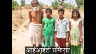 Real legend ,,,,,,IIT professor at village as social worker