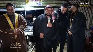الفنان منيرأبوشعيلة والفنان علي الموسى حفلة العريس عبد ابن العم أبراهيم خليفة من أفراح قرية الطوال3