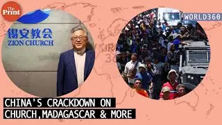 China detains members of underground church, Madagascar Military seizes power & more