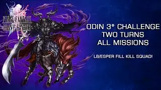 FFBE: Odin 3★ Challenge (2 Turn KO/All Missions)