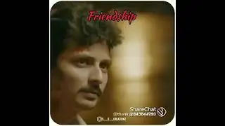 friend mass Status