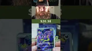 Top 5 Hits From 100x Pok&eacute;mon Temporal Forces Booster Packs! #pokemontcg #pokemoncards