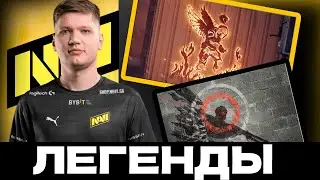 5 ГРАФФИТИ из CS которые стали ЛЕГЕНДОЙ !