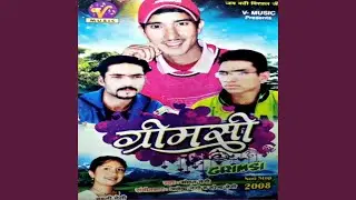 Kin mathe bindi