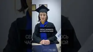 Аминат Шогенова. Отзыв Mini MBA