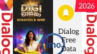 Dialog Free Data OFFER, 3 GB Anytime Data 