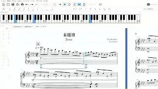 【ダンボール戦機W】ゼウス戦　ピアノアレンジ　耳コピ BGM