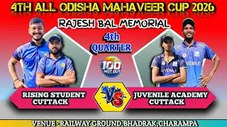 RAJESHBAL MEMORIAL | RISING STUDENT CTC VS JUVENILE ACADEMY CTC | 4TH MAHAVER CUP | 4th QUATER.
