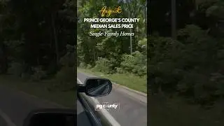 Prince George&rsquo;s County Real Estate Market Update &ndash; August 2025