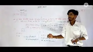 Real Numbers | Class 10 Maths Chapter 1 | | Number System | Rational Numbers CBSE | Part-3 |